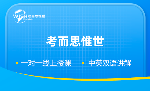 Amc Aime Us J Mo国际数学竞赛详解 考而思 惟世